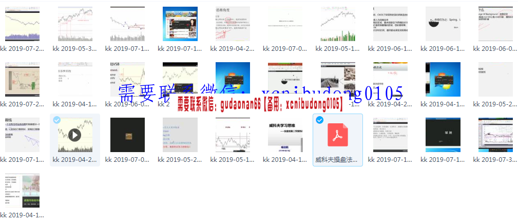 点击查看原图 QQ截图20200615184710.png