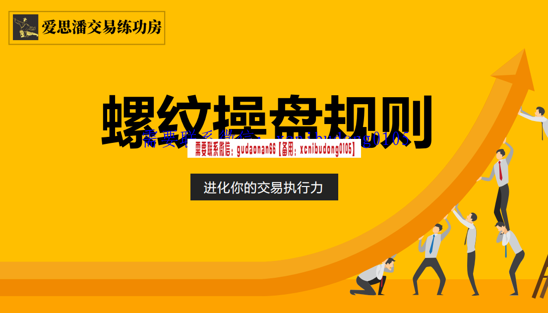 QQ截图20191221141204.png