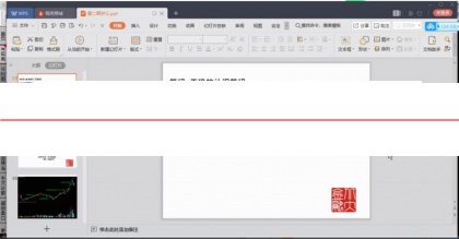 QQ截图20200714092524.png