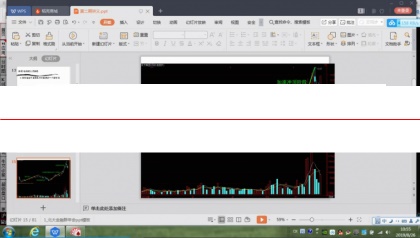QQ截图20200714092536.png