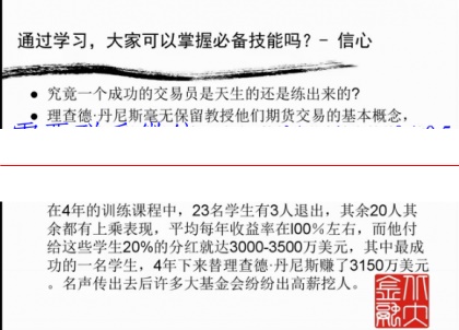 QQ截图20200714092306.png