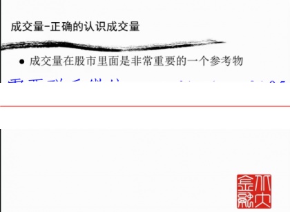QQ截图20200714092616.png