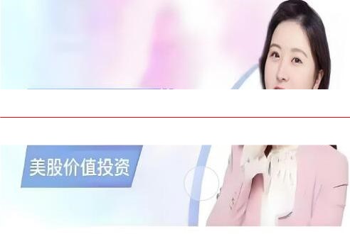 牛牧童 财商思维宝典之美股价值投资