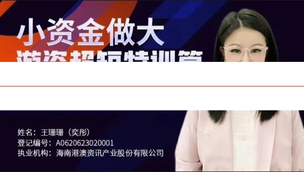 点击查看原图 微信截图_20250211181905.png