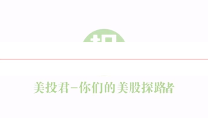 搜狗截图20230727204715.png