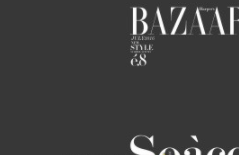 图片[3]预设吧-优质插件模板调色预设83个时尚杂志psd格式封面文字模板预设吧-优质插件模板调色预设预设吧