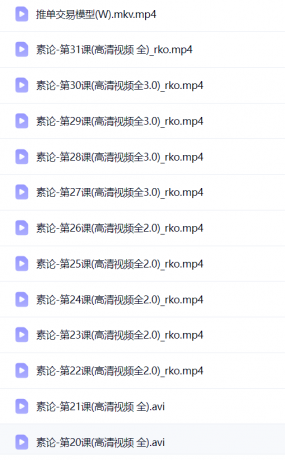 QQ20260731-094554.png