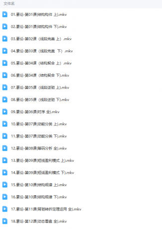 O1CN01iS1Ip01Z6Sd7GwRUX_!!2999703145.png