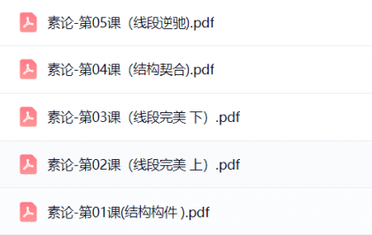QQ20260731-094207.png